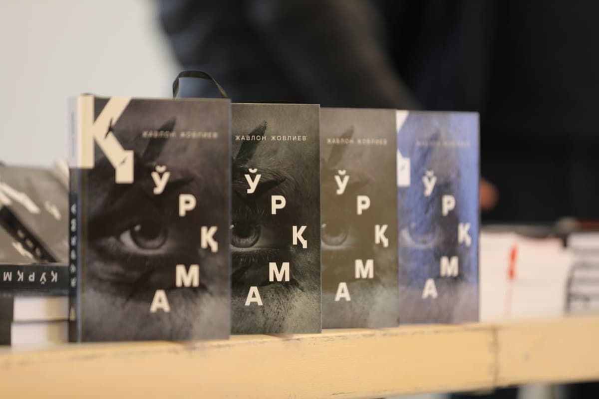 «Shaxslar yetishib chiqmas ekan, rivojlanish bo‘lmaydi» – «Qo‘rqma» romani taqdimoti o‘tkazildi