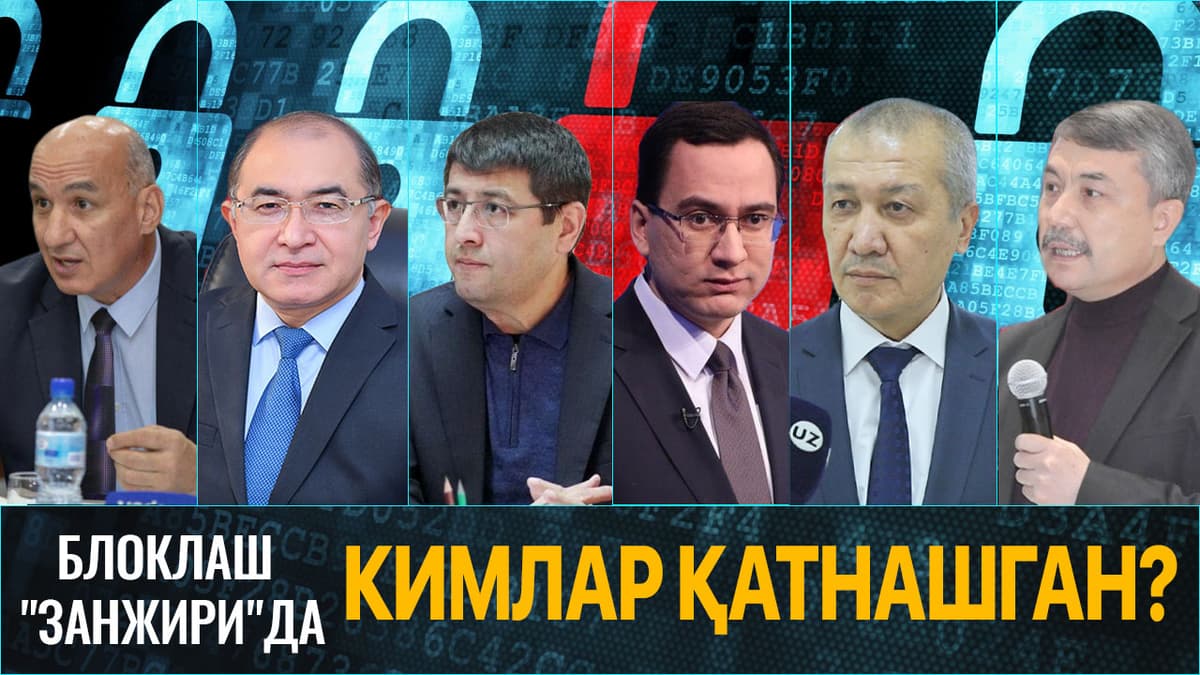 Ijtimoiy tarmoqlar bloklanishi: bu inauguratsiya oldidan ro‘y bergani tasodifmi?