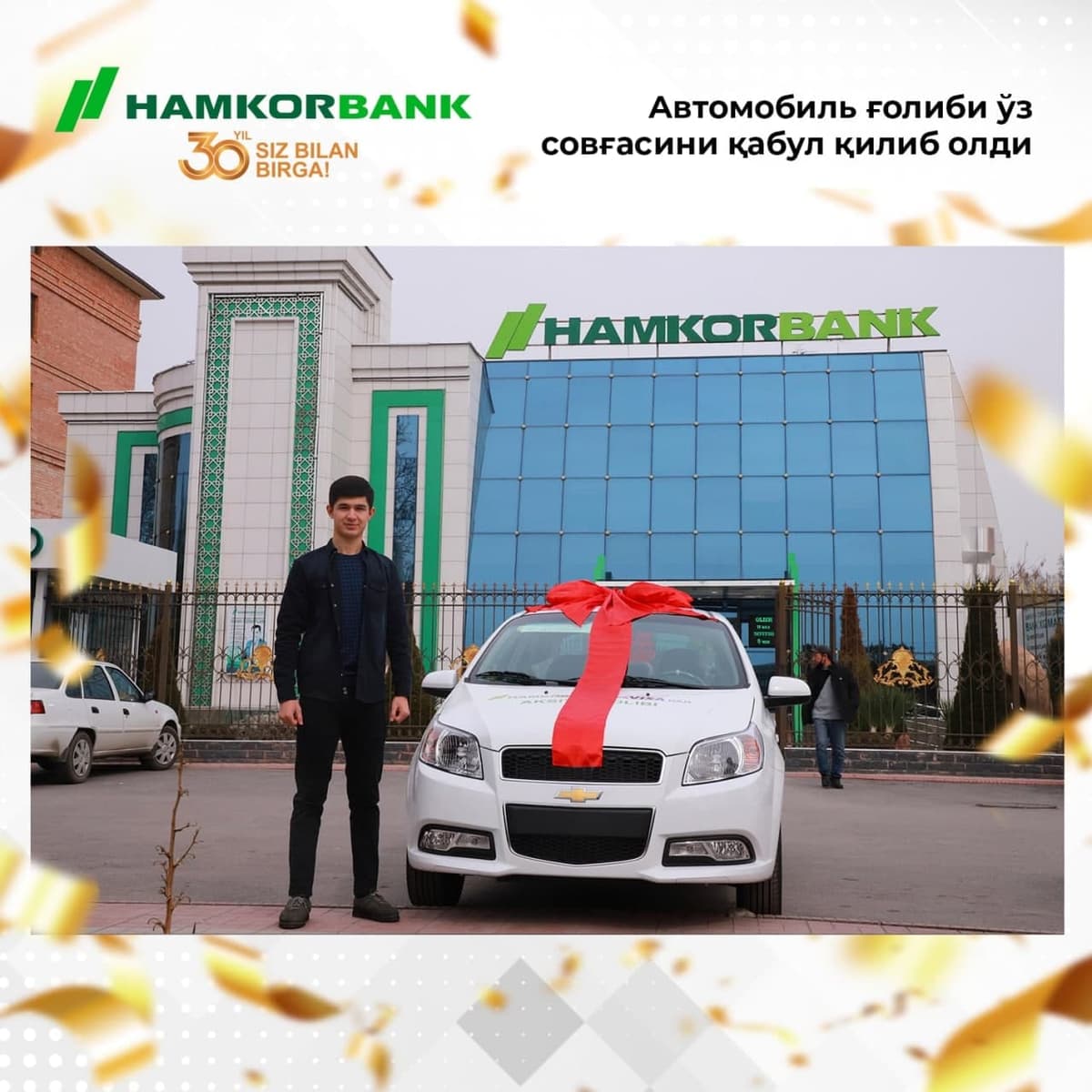 Hamkorbank ва Visa махсус акциясида биринчи автомобиль ғолиби тақдирланди