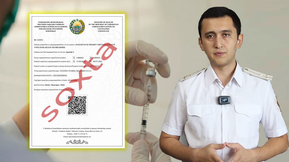 Эмланганлик ҳақидаги сертификатни қалбакилаштириш: ким кимни алдаяпти?