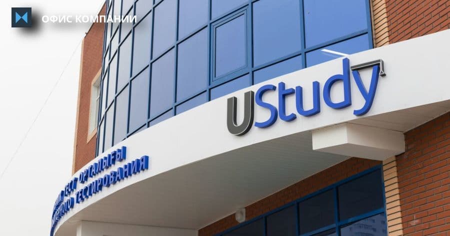 O‘zbekistonda Qozog‘istonning UStudy test tizimi joriy etilishi mumkin