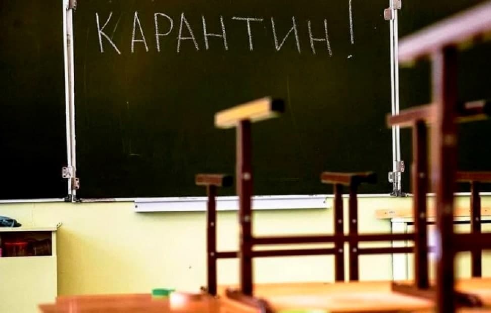 Jizzax viloyatida koronavirus tufayli 10 882 nafar maktab o‘quvchisi masofaviy ta'limga o‘tkazildi