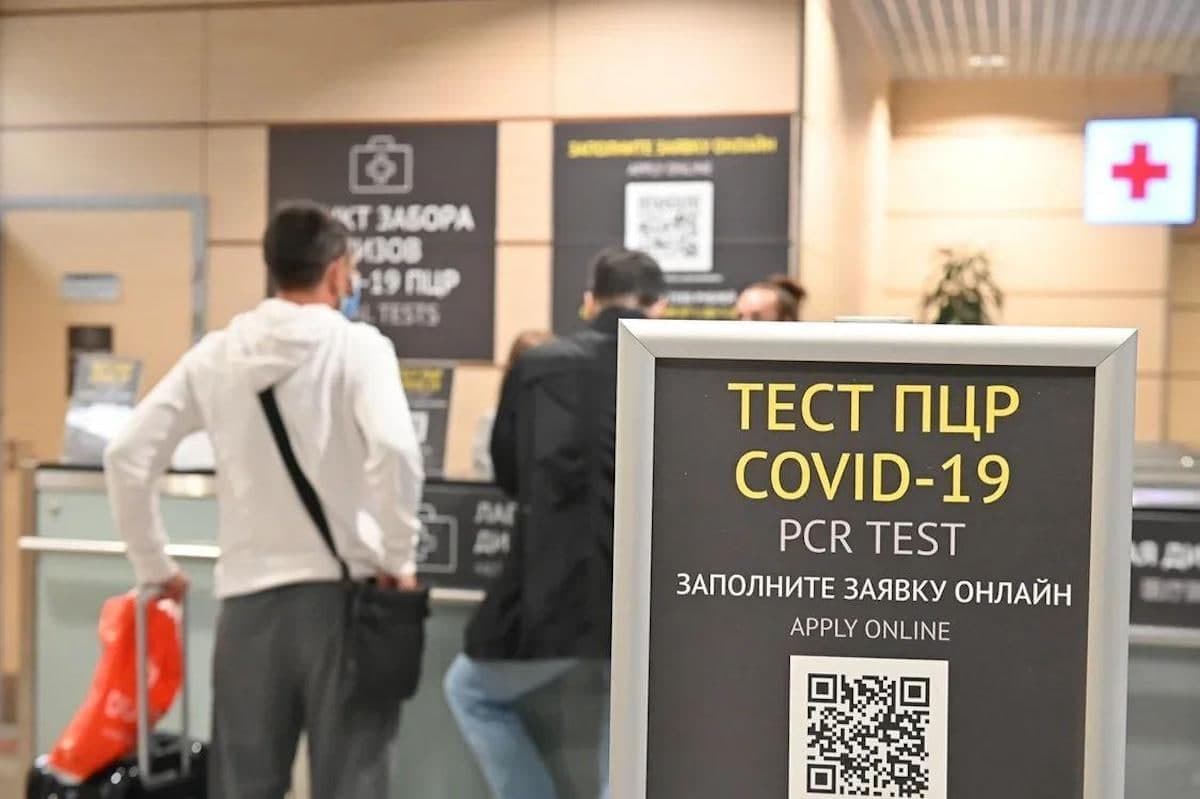 Узбекистан присоединился к цифровой платформе «Путешествую без COVID-19»