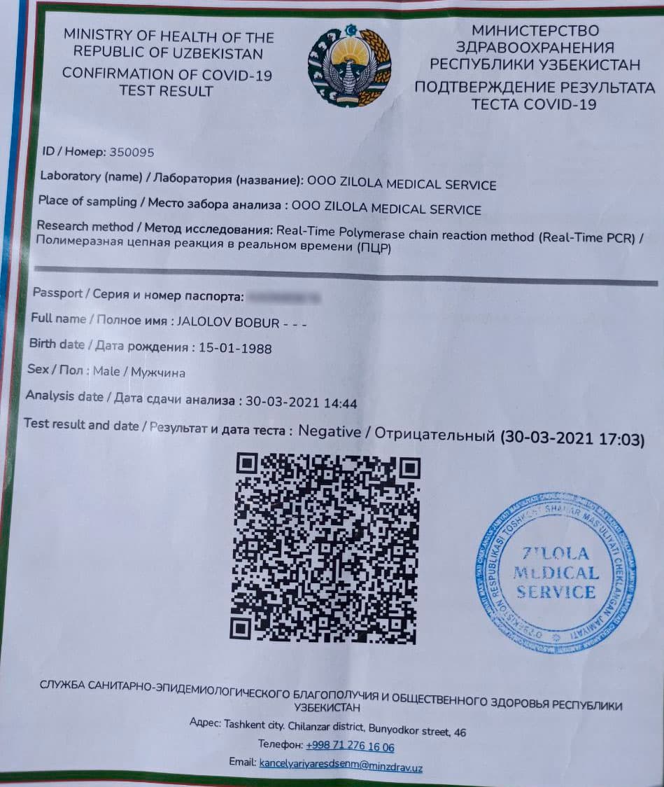 pvYgr0eH3VwqFq9PqYoKRAEx0CTPYViN.jpg (949×1124)