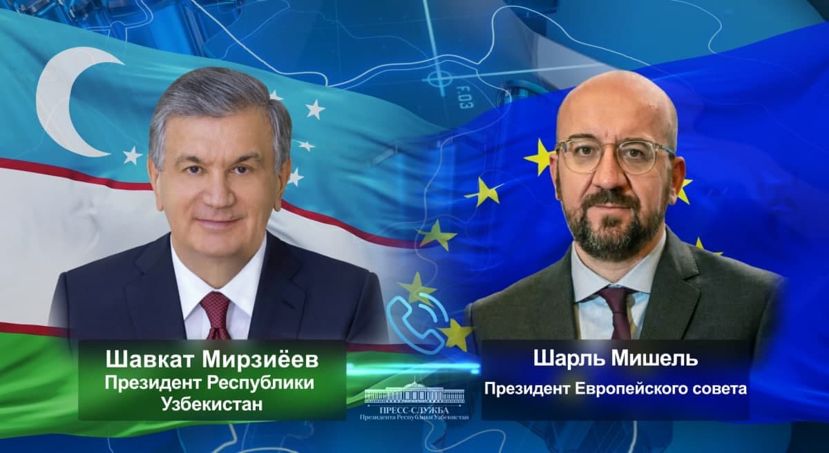 Шавкат Мирзиёев и Шарль Мишель обсудили ситуацию в Афганистане