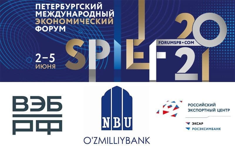 O‘zmilliybank va “VEB.RF” o‘rtasida “O‘zbekiston temir yo‘llari” AJ loyihasini moliyalashtirish to‘g‘risidagi kelishuvga erishildi