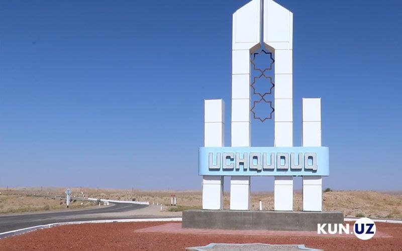 Учқудуқда янги маҳалла ташкил этилмоқда