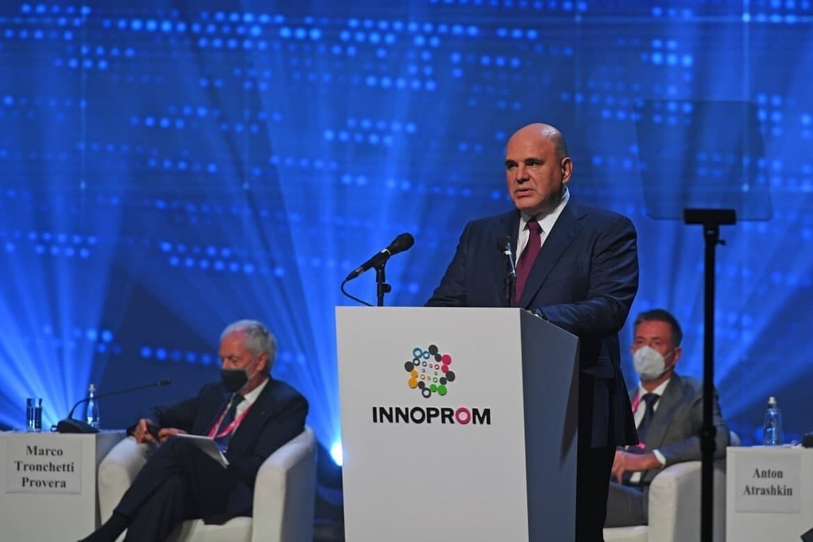 Rossiyaning Yekaterinburg shahrida ish boshlagan “Innoprom” xalqaro sanoat ko‘rgazmasida Farg‘ona viloyati stendi namoyish qilindi