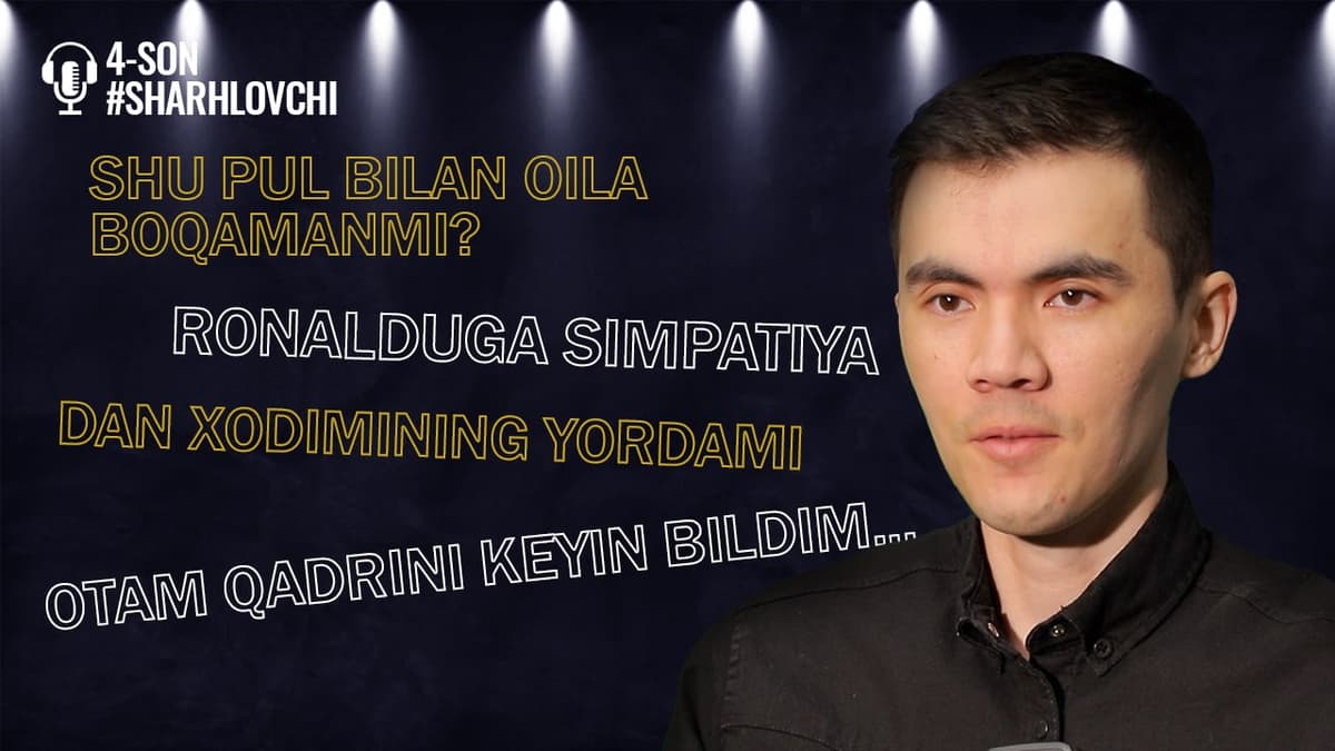 Kichik Shumaxer bilan taqdiri o‘xshash sharhlovchi