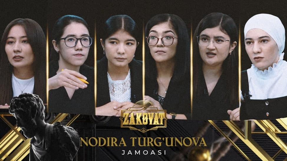 Qadimda yomg‘ir chaqirish uchun o‘tkaziladigan “Sust xotin” marosimiga qanday ayollar tanlangan? “Zakovat”ning navbatdagi sonidan reportaj