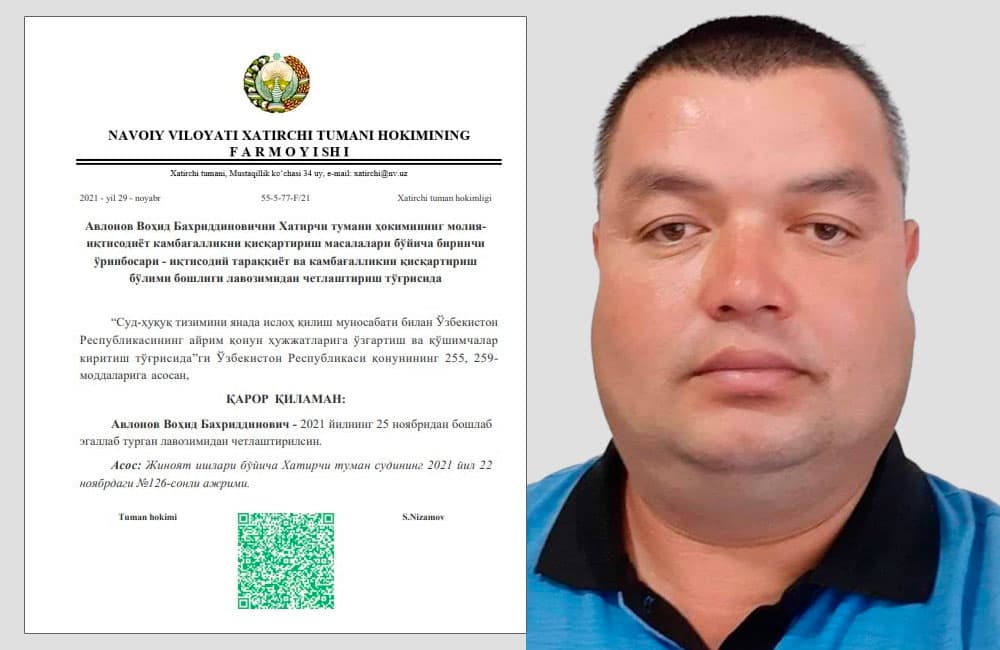 Xatirchi hokimi o‘rinbosari ishdan chetlatildi. Unga nisbatan jinoyat ishi ochilgan