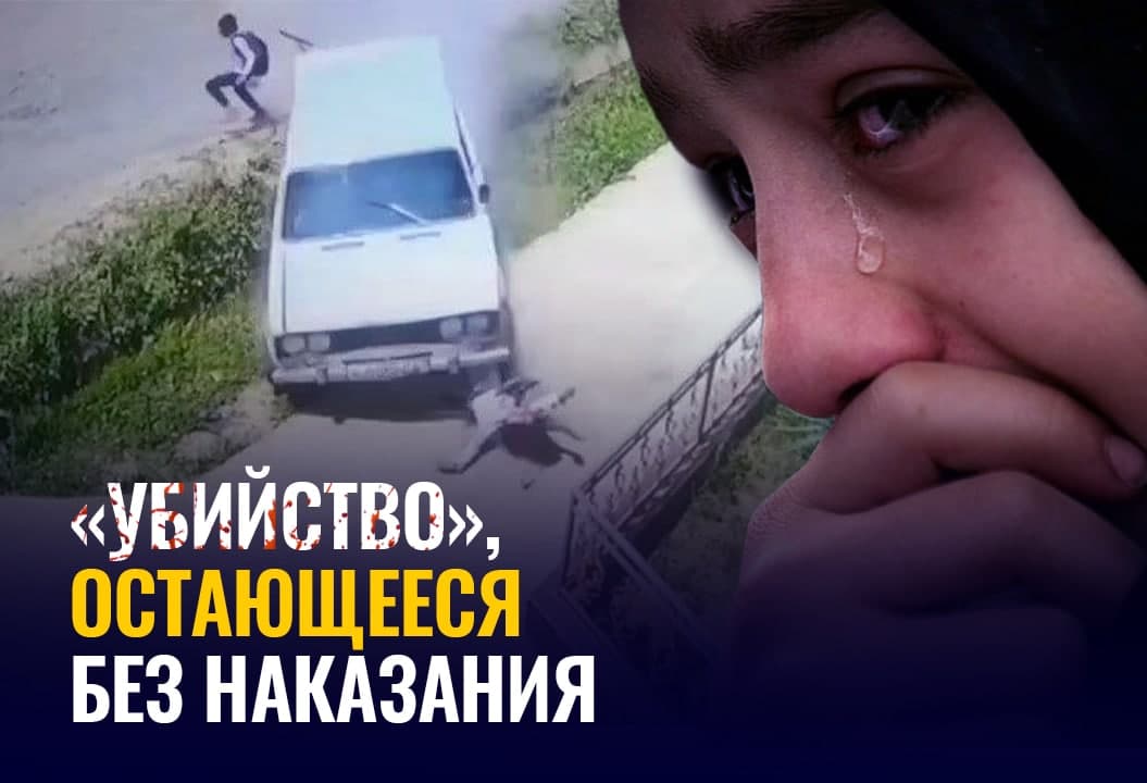Жертвы менталитета: наказание для родителей, передающих руль подросткам, должно быть ужесточено