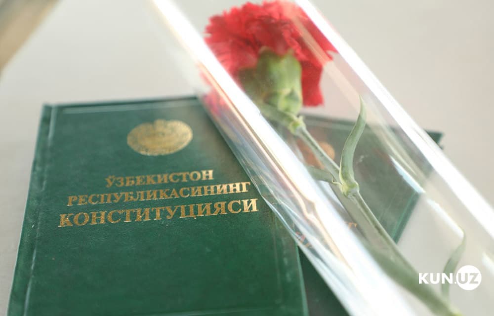 Как менялась Конституция Узбекистана за последние 29 лет