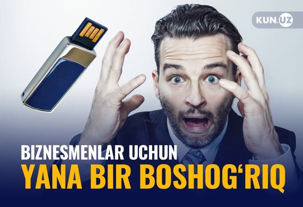 USB-token – himoyalangan qurilmadagi imzo tadbirkorlar uchun navbatdagi boshog‘riq