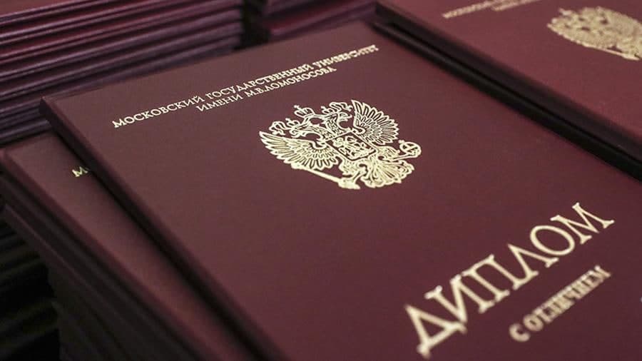 Опубликован список зарубежных вузов, дипломы которых признаются в Узбекистане без нострификации