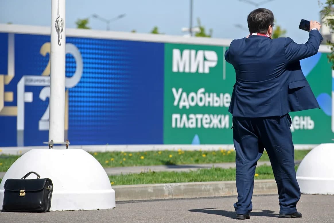 «Мир» под ударом. Хакеры атаковали платежную систему