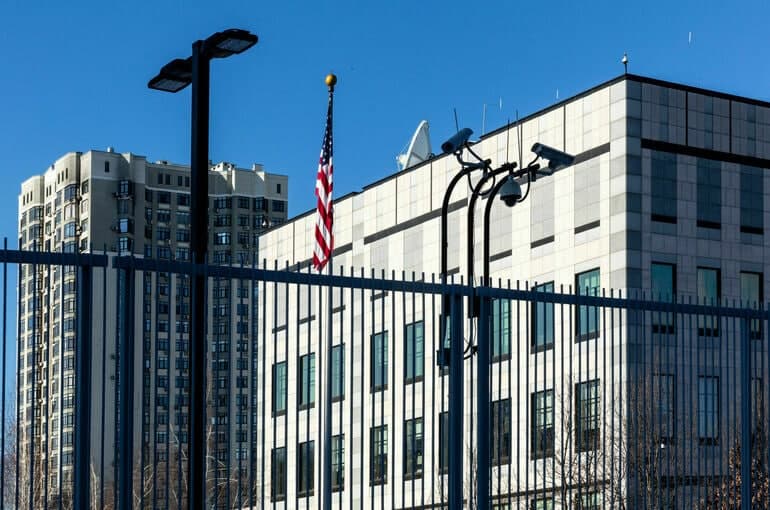 AQŞ elçixonasi amerikaliklarni Ukrainani tark etişga çaqirdi