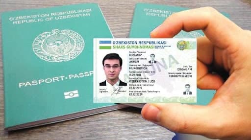 Назван простой способ узнать ПИНФЛ