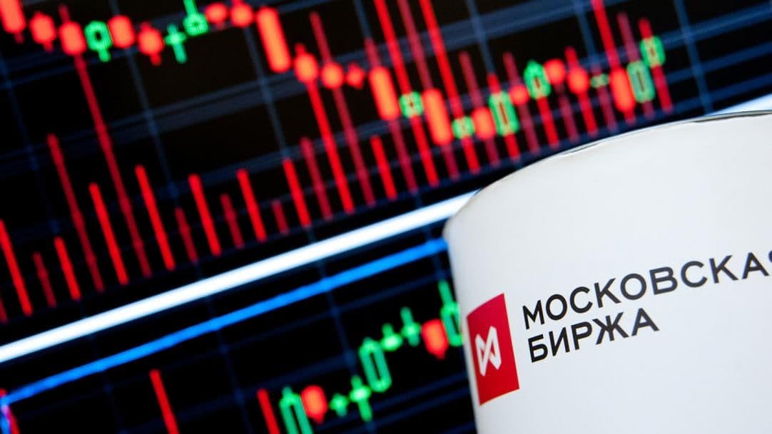 Москва биржасида ўзбек сўмини савдога киритиш режалаштирилмоқда