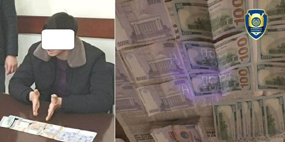 Namangan va Surxondaryo viloyatlarida fuqarolarning o‘qishini ko‘chirib berishni aytib, pul olganlar ushlandi