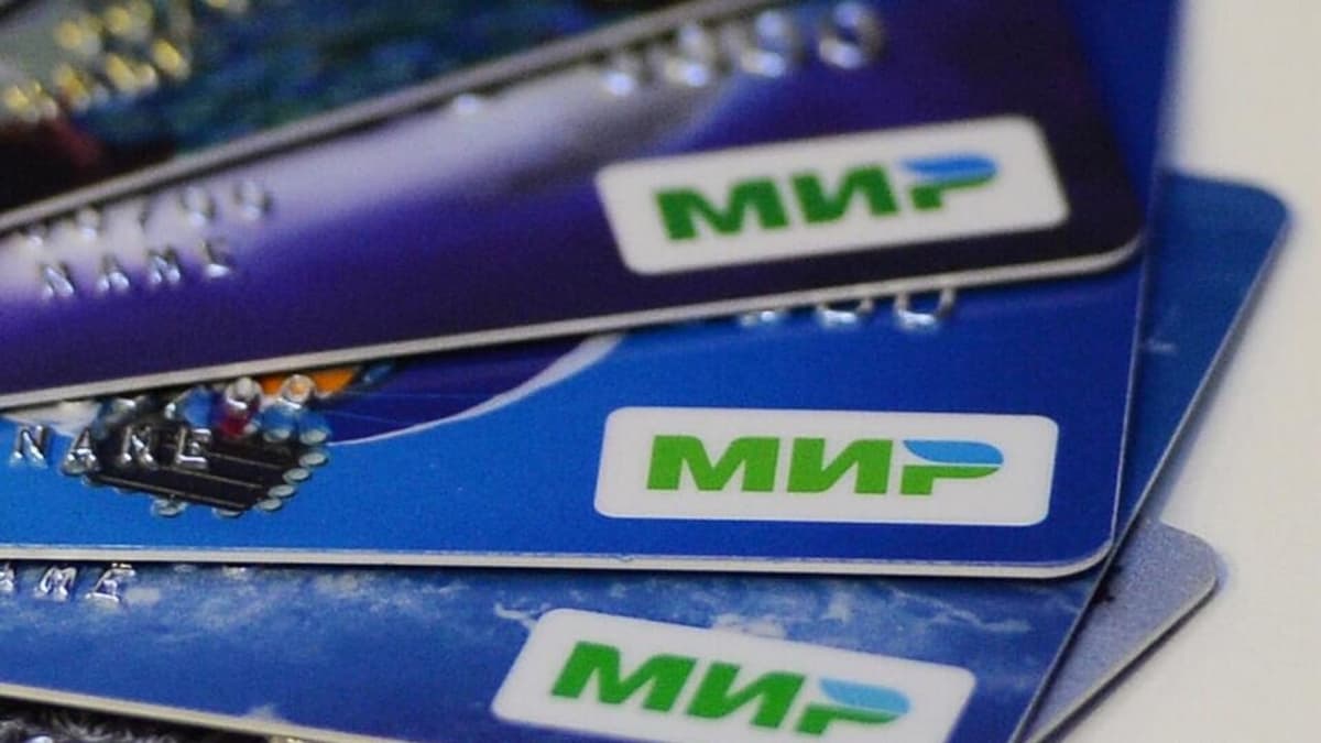 Банки Узбекистана продолжают принимать карты платежной системы «Мир»