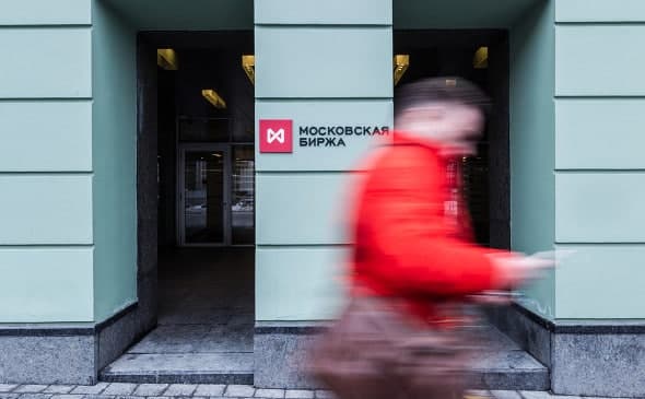 Moscow Exchange discusses launch of trading in Uzbek soum