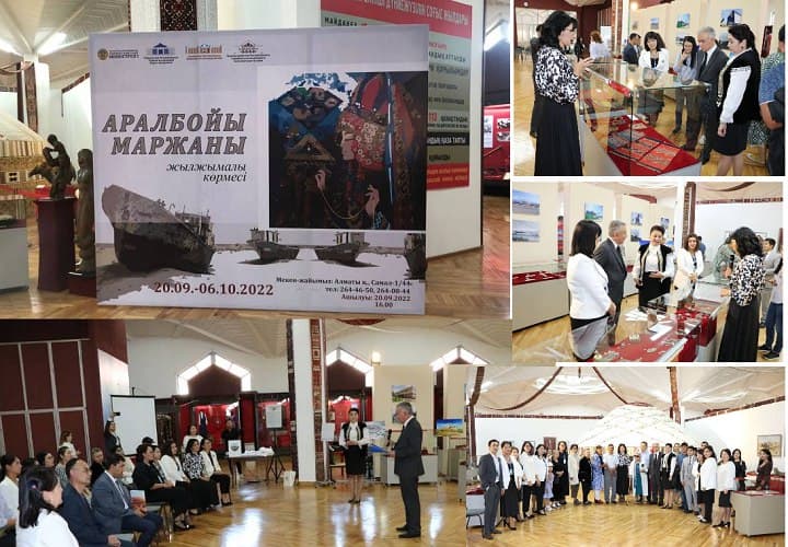 Выставка «Жемчужина Приаралья» открылась в Казахстане