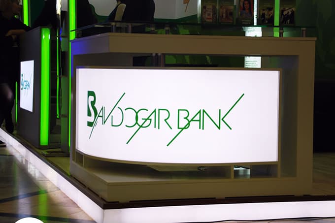Rauf Kamiljanov becomes owner of more than 99% of Savdogar Bank shares