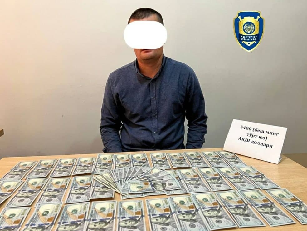 Qashqadaryoda tadbirkordan 5 400 dollar pora olgan XTB bosh mutaxassisi ushlandi
