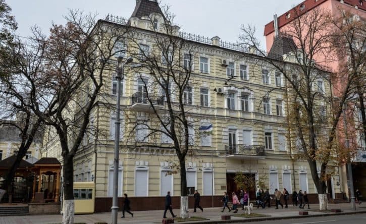«Evakuatsiya rejasi ishlab chiqilmoqda» – O‘zbekistonning Kiyevdagi elchixonasi o‘zbekistonliklarga murojaat qildi