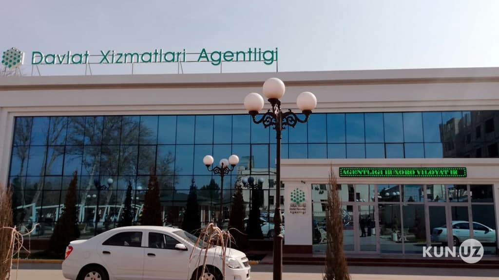 Агентство госуслуг и Агентство по интеллектуальной собственности присоединены к Минюсту
