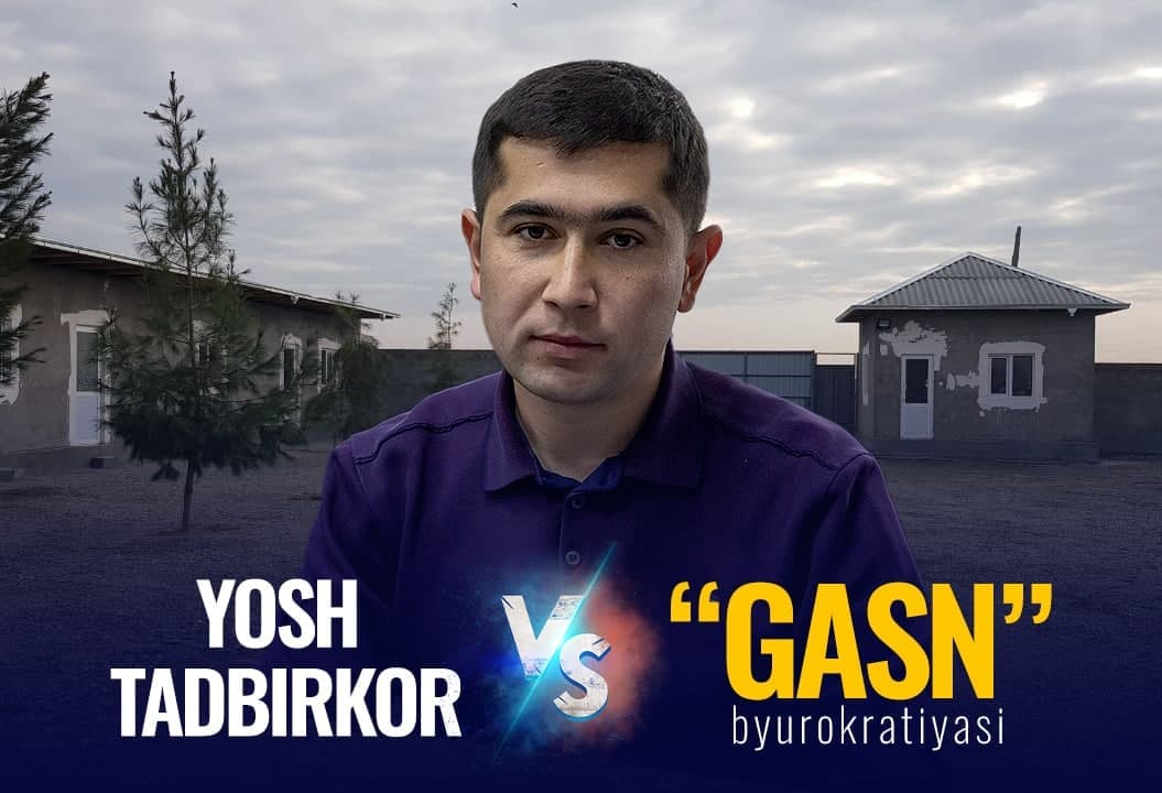 Jizzaxda investitsiya majburiyatini bajargan yosh tadbirkor «GASN» qarshiligiga uchradi