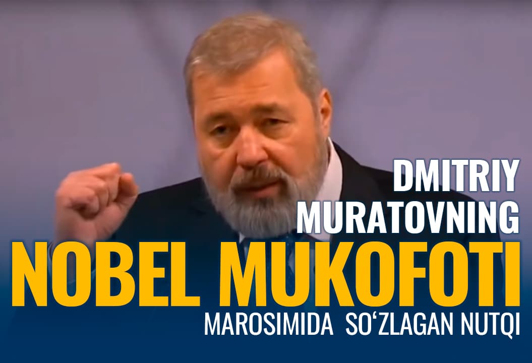 «Inoagentlar», qiynoqlar va Navalniy - Dmitriy Muratovning Nobel nutqi
