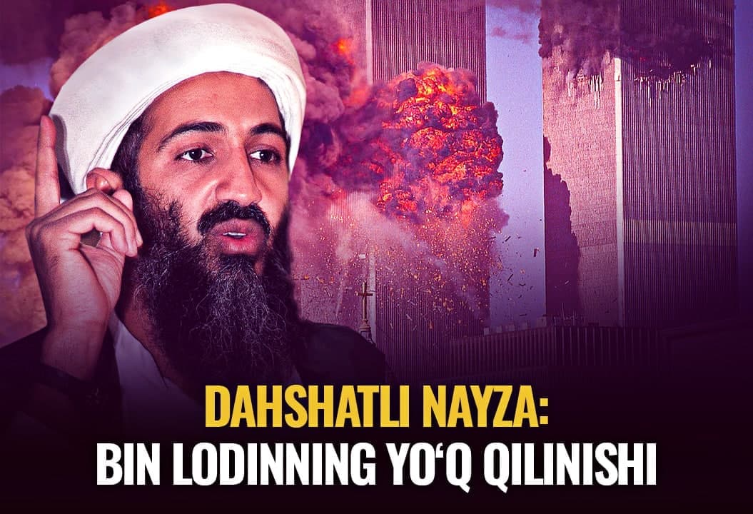 Boshi uchun $50 mln tikilgan terrorchi: Usoma bin Lodin qanday yo‘q qilingan?