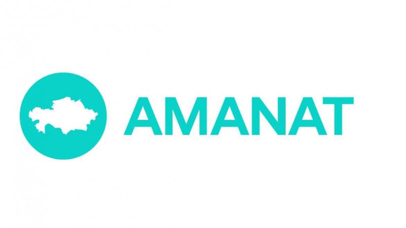 Партия Amanat провела государственную перерегистрацию в Казахстане