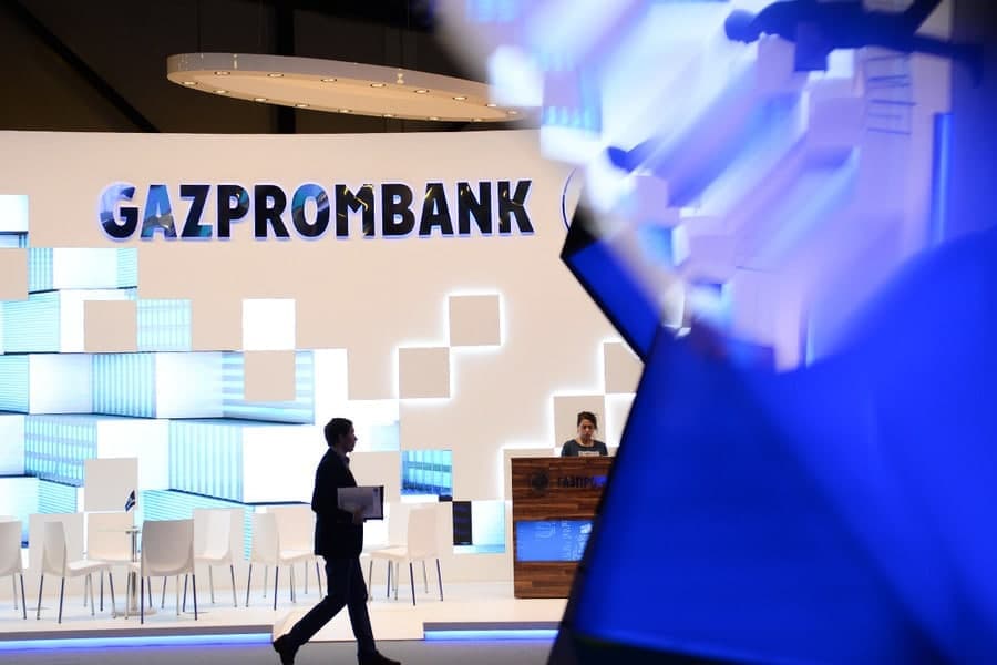 Russian Gazprombank to expand participation in Uzbekistan’s oil and gas projects