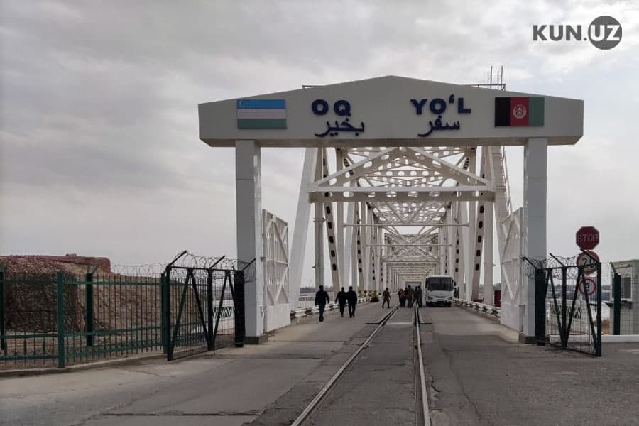 В МИД Узбекистана прокомментировали сообщения о перестрелке на границе с Афганистаном