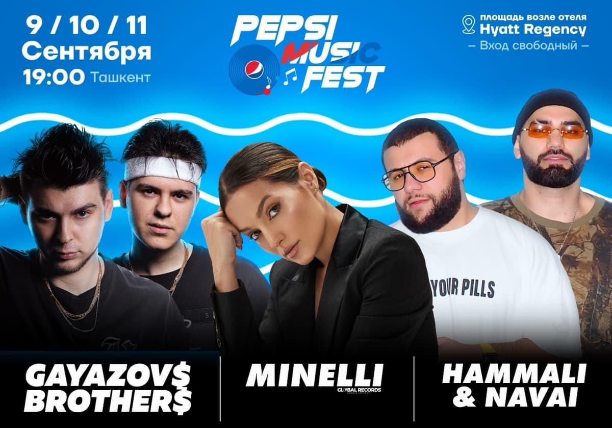 Pepsi Music Fest: yorqin va unutilmas bo‘lishi kutilmoqda