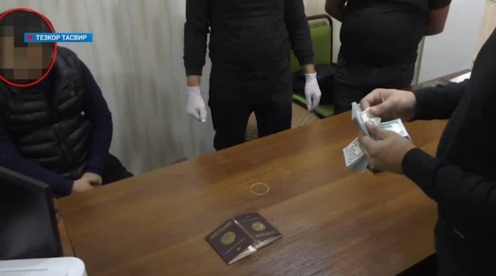 Спецслужбы задержали двух мужчин, занимавшихся отправкой узбекистанцев в США через Мексику