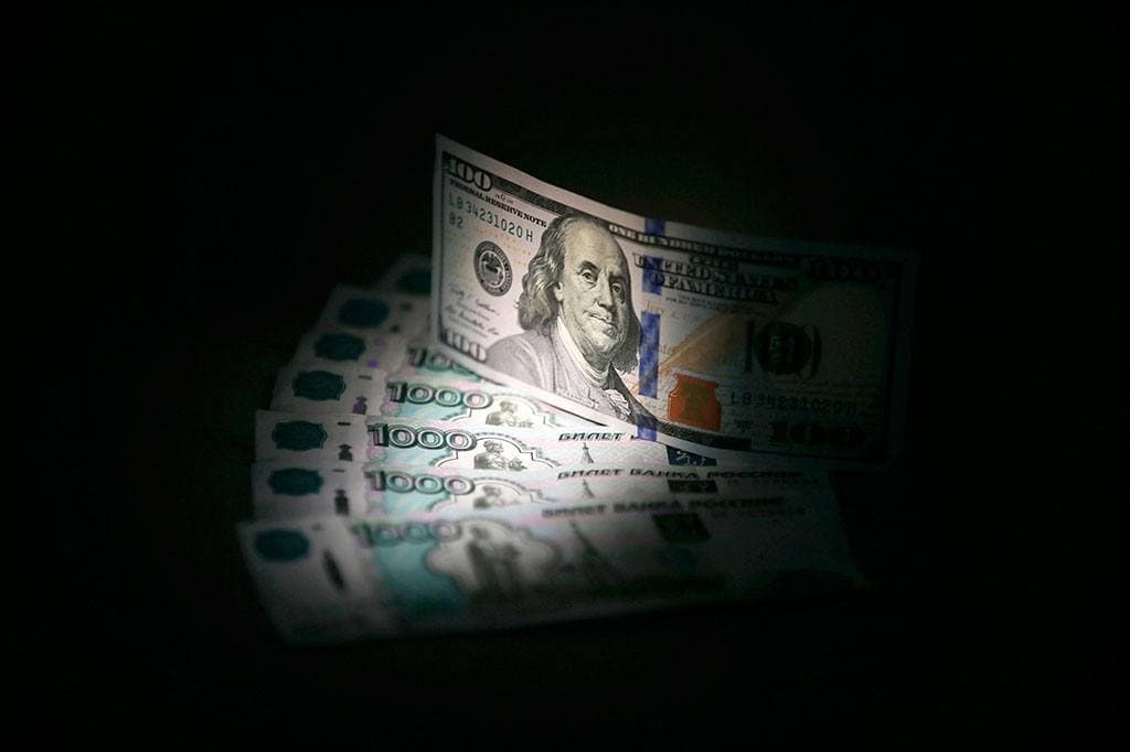 O‘zbekistondagi tijorat banklarida dollar kursi ilk marta 10 955 so‘mgacha ko‘tarildi