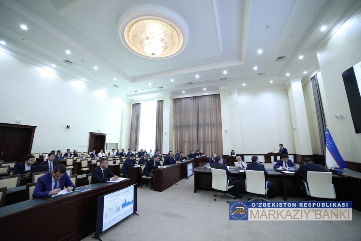 Central Bank keeps interest rate unchanged