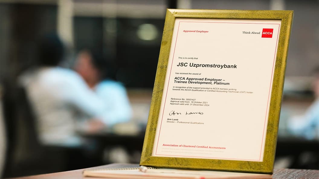 Ўзсаноатқурилишбанк ACCA Approved Employer мақомини олди