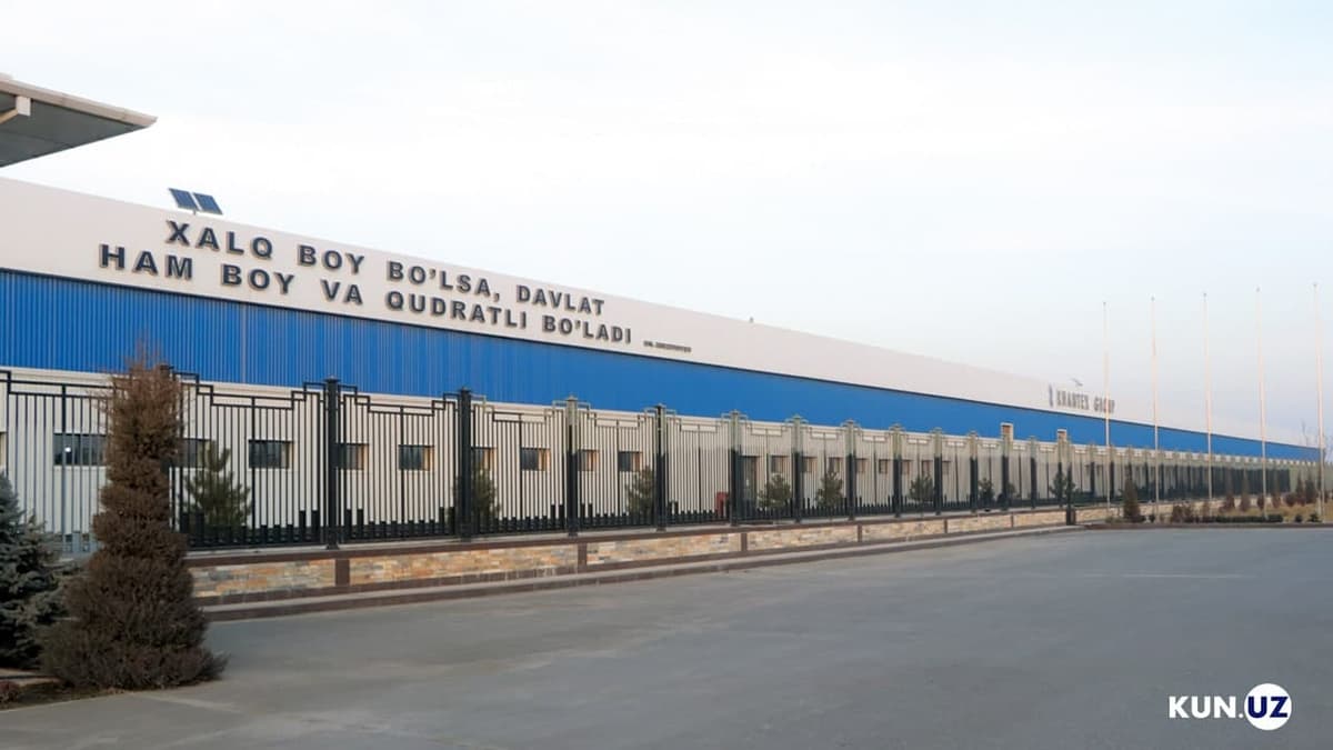 Paxtadan tayyor mahsulotgacha ishlab chiqaradigan Qo‘rg‘ontepa tumanidagi “Khantex Group” klasteri faoliyatiga nazar