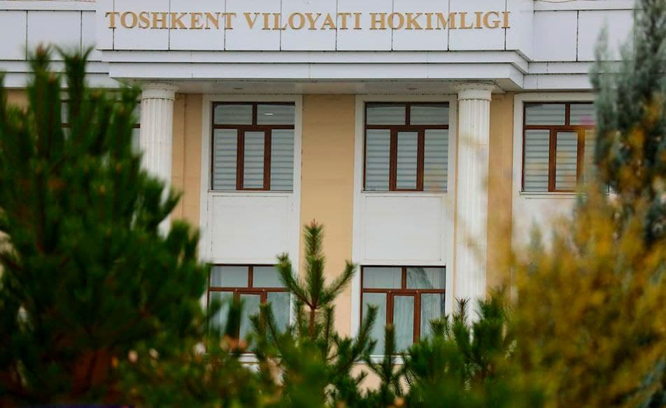 Тошкент вилояти ҳокимлиги иқтисодиёт бошқармаси ходимлари ярим кечагача ишда ўтиришга мажбурланмоқда