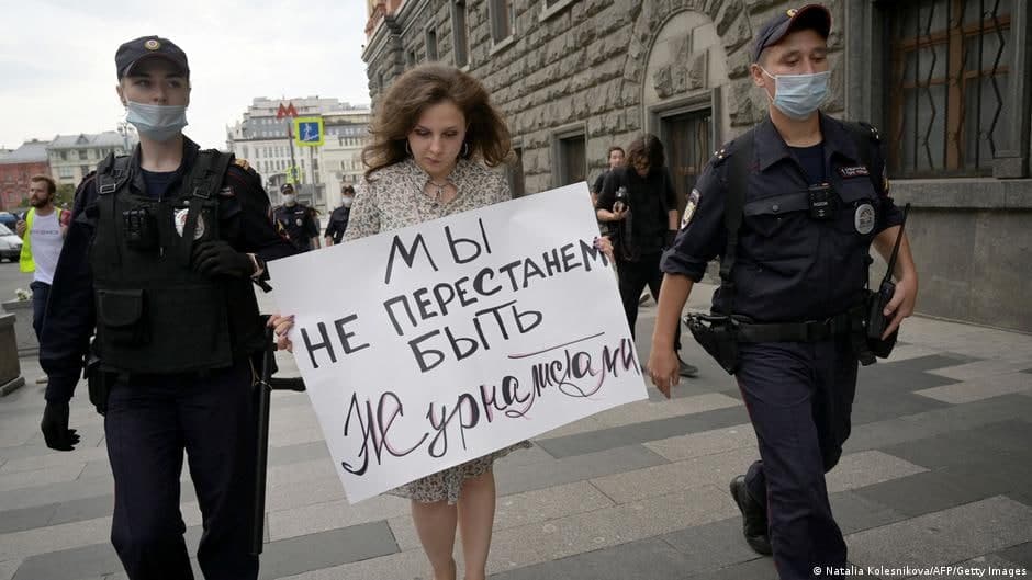 Moskva prokuraturasi «Jurnalistlar kasaba uyushmasi»ni tugatishni talab qildi