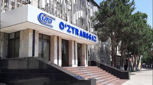 «Узтрансгаз» будет преобразован