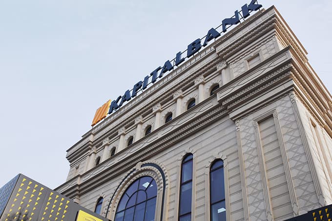 Alisher Usmanov’s affiliate company again acquires shares in Kapitalbank