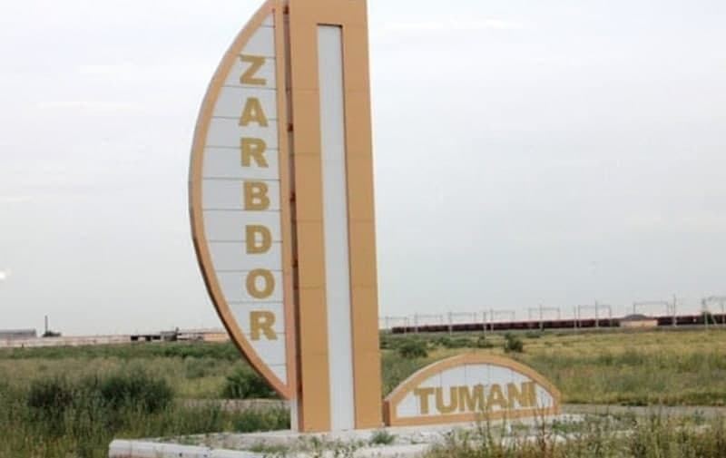 Zarbdor tumani hokimligi mansabdorlariga jinoyat ishi qo‘zg‘atildi