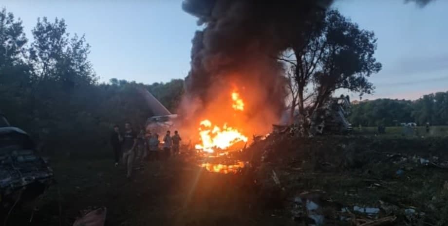 Rossiyada Il-76 samolyoti halokatga uchradi