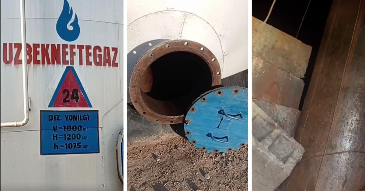 «Узбекнефтегаз»: Выявлена ситуация с воровством в филиале, принадлежащем ООО «Марокандская нефтяная база»